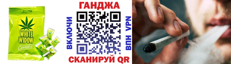 Cannafood конопля  Купить  Щигры 