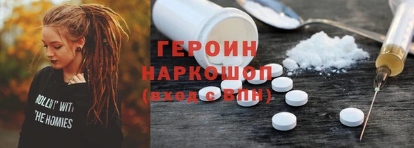 хмурый Верхний Тагил