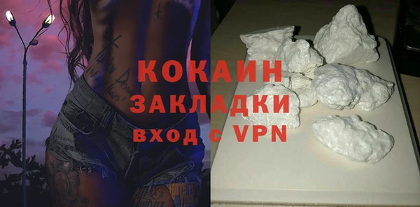 хмурый Верхний Тагил