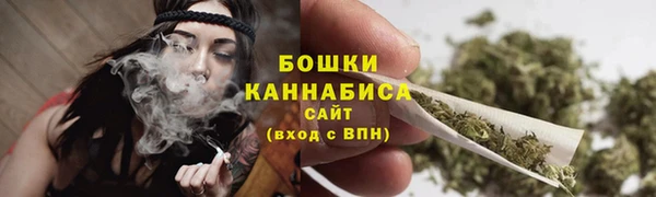 тгк Верхнеуральск