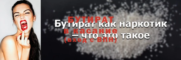 хмурый Верхний Тагил