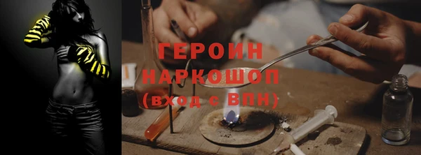 хмурый Верхний Тагил