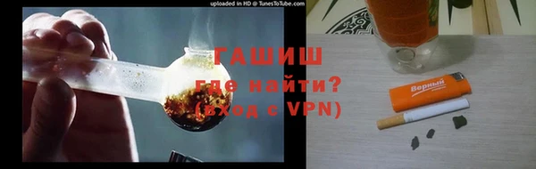хмурый Верхний Тагил