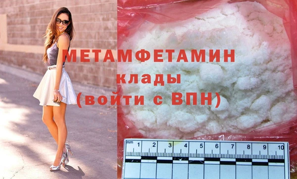 хмурый Верхний Тагил