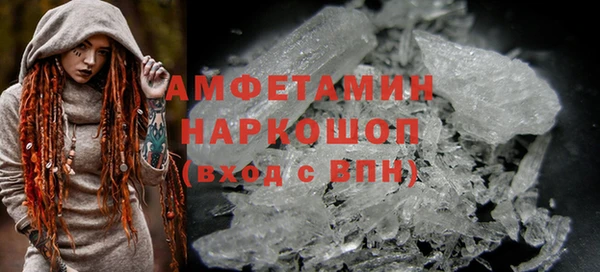тгк Верхнеуральск