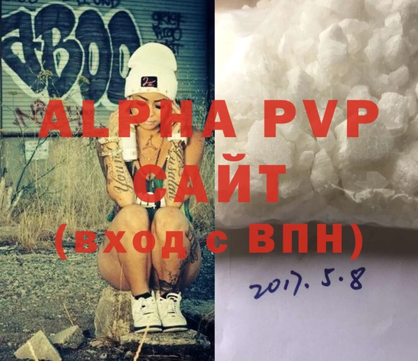 хмурый Верхний Тагил