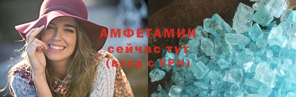 хмурый Верхний Тагил
