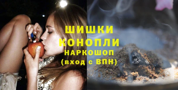 тгк Верхнеуральск
