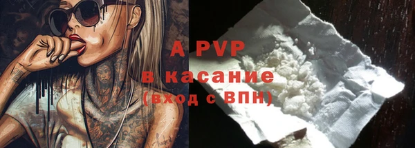 хмурый Верхний Тагил